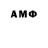 Марки NBOMe 1500мкг Ghost178