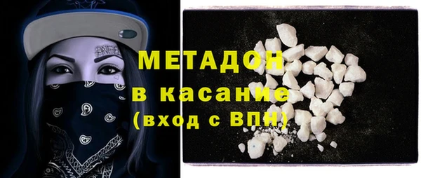 apvp Алзамай