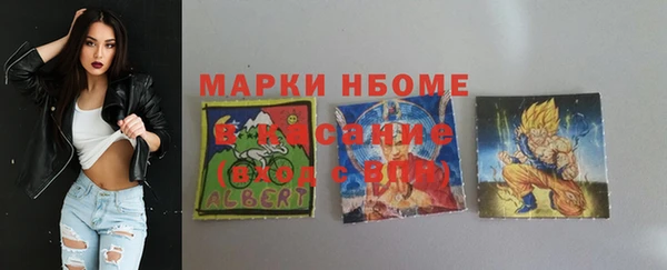 метадон Алексеевка