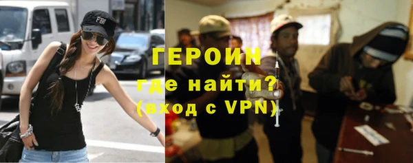 spice Алексин