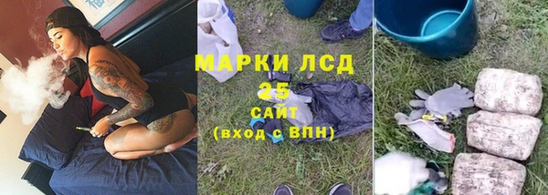 метадон Алексеевка