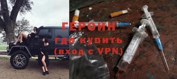 spice Алексин