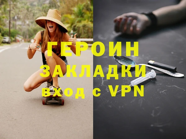 apvp Алзамай
