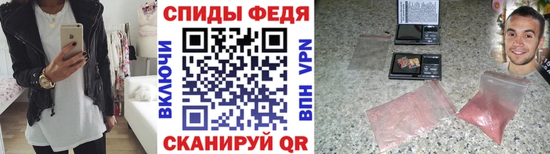 МЕТАМФЕТАМИН витя закладки блэк спрут как войти Бабаево